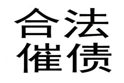 逾期信用卡处理攻略：3个月以上逾期怎么办？